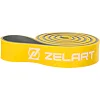Резина петля для подтягиваний двухслойная ZELART
 FI-0911-6 (Желтый)