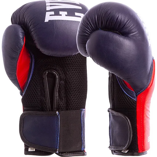 Боксерські рукавиці шкіряні Everlast MA-6757