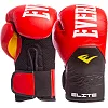 Боксерські рукавиці шкіряні Everlast MA-6757