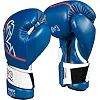 Спарингові боксерські рукавиці Rival RS2V Super 2.0 Blue