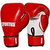 Боксерські рукавиці SportKo ПД2