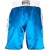 Боксерские шорты CLETO REYES Blue White