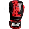 Перчатки для бокса POWERPLAY 3017 Predator Черный карбон