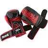 Перчатки для бокса POWERPLAY 3017 Predator Черный карбон