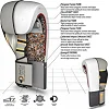 Перчатки для бокса RDX Leather Pearl White