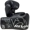 Перчатки для бокса RIVAL RFX-Guerrero HDE-F Black