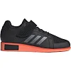 Штангетки Adidas Power Perfect 3