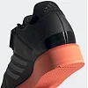 Штангетки Adidas Power Perfect 3