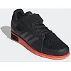 Штангетки Adidas Power Perfect 3