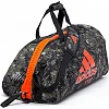 Сумка з помаранчевим логотипом Adidas Judo (зелений камуфляж, ADIACC053J)