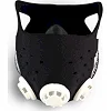 Тренировочная маска Elevation Training Mask 2.0