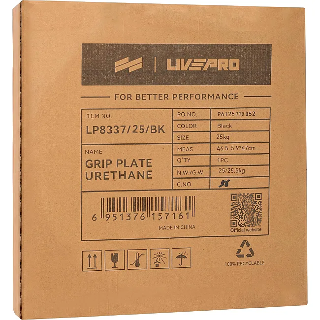 Млинці диски поліуретанові 2 Handle металева втулка LiveUp LP8337-25 ø51мм 25кг