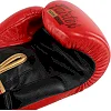 Боксерский набор 4в1 TWINS перчатки боксерские бинты скакалка и эспандер FAIRTEX BO-6662 (Черный)