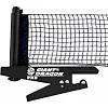 Сетка для настольного тенниса GIANT DRAGON PRO 9819L