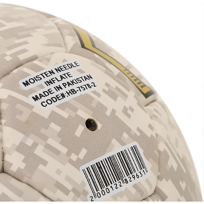 Мяч гандбольный SOCCERMAX HB-7578-2 (Серый)
