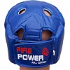 Боксерский шлем FirePower FPHGA2 Синий