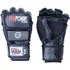 Перчатки MMA FirePower FPMGA3 Черные