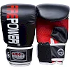 Снарядные перчатки FirePower FPTGA1 Черные