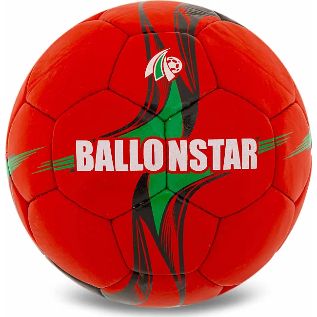 Футбольный мяч BALLONSTAR FB-5156 №5 PU (Желтый)