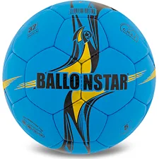 Футбольный мяч BALLONSTAR FB-5156 №5 PU (Синий)