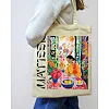Экощопер BookOpt BK 4110 По мотивам Matisse бежевый