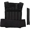 Утяжелительный жилет
 с регулируемым весом ZELART
 WEIGTH VEST FI-2630-20 вес-2-20 кг