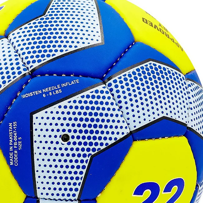 Футбольный мяч ДИНАМО-КИЕВ BALLONSTAR FB-0047-155 №5 -белый