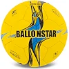 Футбольный мяч BALLONSTAR FB-5156 №5 PU (Желтый)