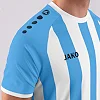 Ігрова футболка джерсі Inter S/S JAKO 4215-432