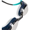 Очки для плавания Arena AIR-SPEED MIRROR синий, синий