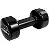 Гантели виниловые PowerPlay 2x2 кг. PP_4121 Черные (2шт. - пара)