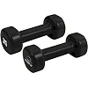 Гантели виниловые PowerPlay 2x2 кг. PP_4121 Черные (2шт. - пара)