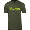 Футболка promo JAKO 6160-231