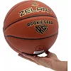 Баскетбольный мяч
 ZELART
 ROOKIE GEAR GB4430
 7 (Коричневый)