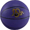 Баскетбольный мяч Nike ALL COURT 8P K BRYANT CNY 2025 DEFLATED темно-синий