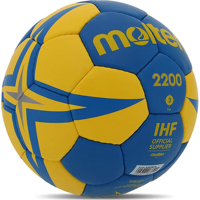 Мяч гандбольный MOLTEN 2200 H3X2200-BY
 3