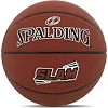 Баскетбольный мяч SPALDING SLAM 76899Z 7 (Коричневый)
