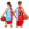 Детская баскетбольная форма
 NBA клуб Chicago Bulls 23 BA-6654


-голубой (Красный-голубой)