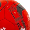 Футбольный мяч BALLONSTAR FB-5156 №5 PU (Желтый)