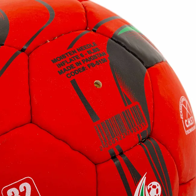 Футбольный мяч BALLONSTAR FB-5156 №5 PU (Желтый)