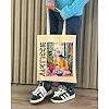 Экощопер BookOpt BK 4110 По мотивам Matisse бежевый