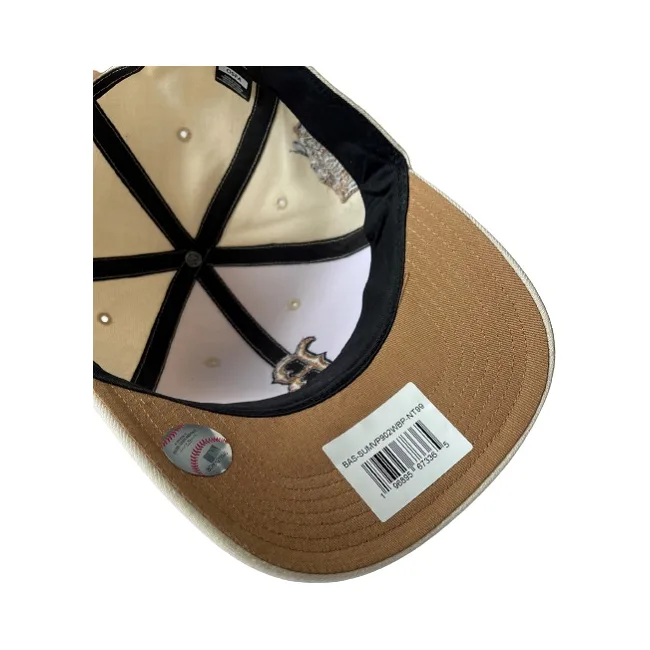 Кепка MVP 47 Brand MLB BOSTON RED SOX