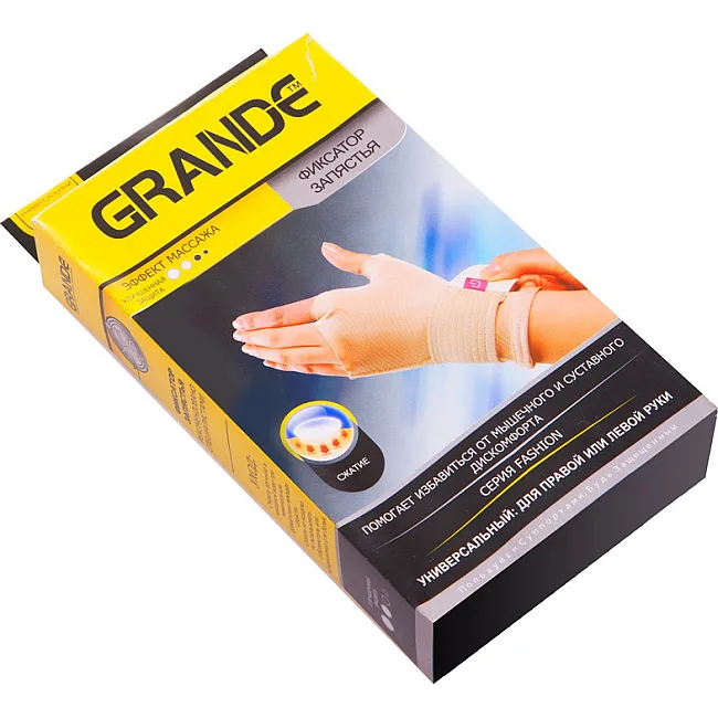 Фиксатор запястья эластичный спортивный GRANDE GS-410 1шт
