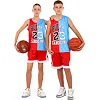 Детская баскетбольная форма
 NBA клуб Chicago Bulls 23 BA-6654


-голубой (Красный-голубой)