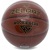 Баскетбольный мяч
 ZELART
 ROOKIE GEAR GB4430
 7 (Коричневый)