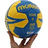 Мяч гандбольный MOLTEN 2200 H3X2200-BY
 3