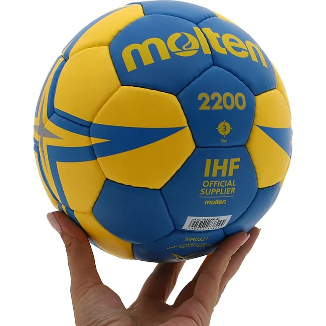 Мяч гандбольный MOLTEN 2200 H3X2200-BY
 3