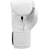 Боксерские перчатки TITLE Boxing Inferno Intensity Elastic White (капа в комплекте)