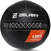 М'яч набивний медичний для кросфіту WALL BALL ZELART
 TA-7822-13 вага-13кг