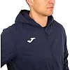 Спортивна куртка
 JOMA

 NEW METAVERSE 500764-345 (Темно-синій)